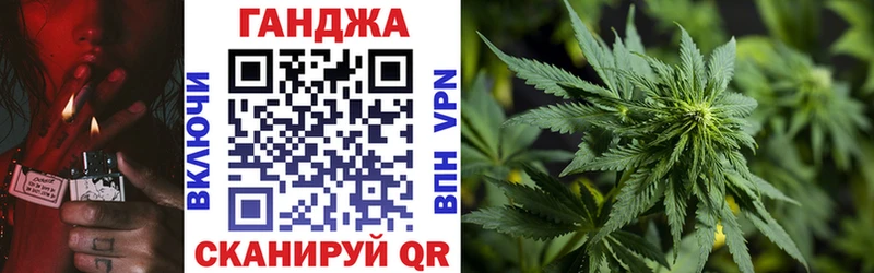 Купить закладку ГАШИШ  Бутират  АМФ  МАРИХУАНА  Мефедрон  Кокаин  Малмыж