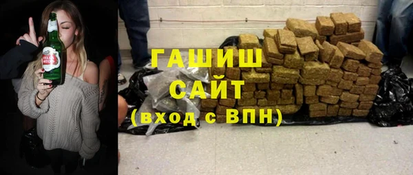 spice Бугульма