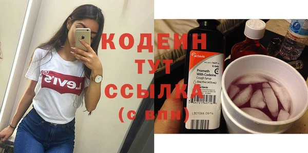 mdpv Богданович