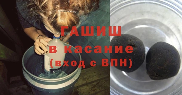 mdpv Богданович