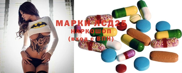 кокаин перу Богородицк