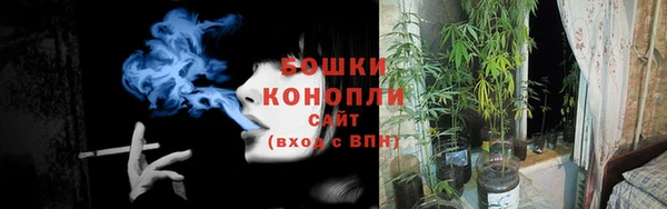 кокаин перу Богородицк