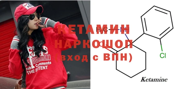 mdpv Богданович