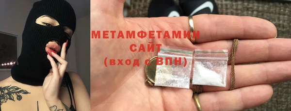spice Бугульма