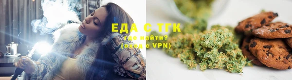 мефедрон VHQ Богородск