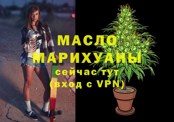 mdpv Богданович