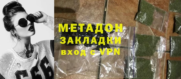 mdpv Богданович