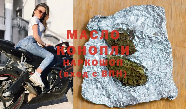 mdpv Богданович