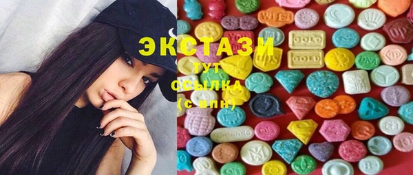 кокаин перу Богородицк