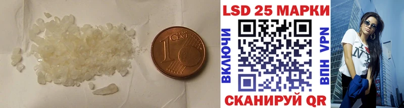 Лсд 25 экстази ecstasy  Купить закладки  Малмыж 